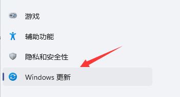 win11玩不了地平线4解决教程