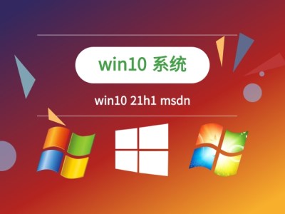 win11玩不了地平线4解决教程