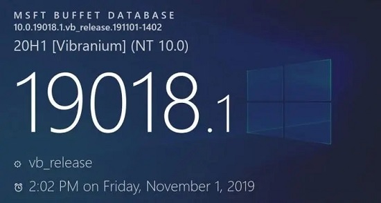 最新版Win10 19018发布