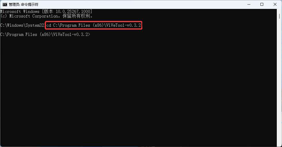 Win11 系统设置中引入实验性功能 / 特性