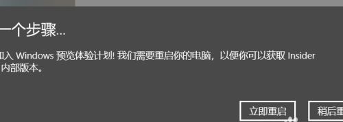 拯救者r9000p怎么升级win11详细教程