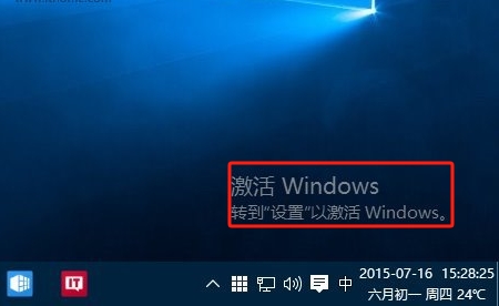 win10旗舰版是正版吗