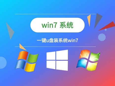 win7administrator密码忘了解决方法