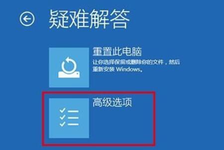 win10开机后桌面无响应 点什么都不行