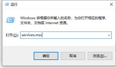 win10关闭防火墙还是被拦截怎么办