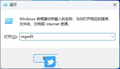 Win11加密功能怎么添加到右键菜单? Win11加密解密右键快捷添加方法