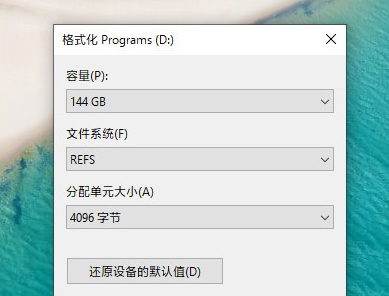 win10工作站版和专业版哪个流畅