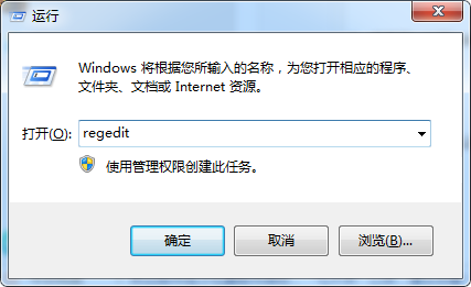 win7亮度调节失灵怎么办