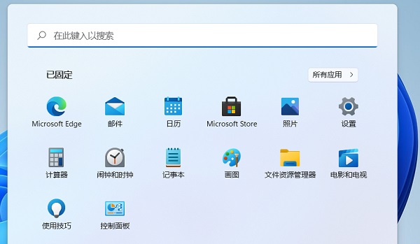 Win11笔记本合盖不休眠怎么设置?Win11笔记本合盖继续播放音乐教学