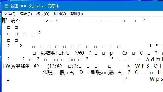 win11文档乱码解决方法