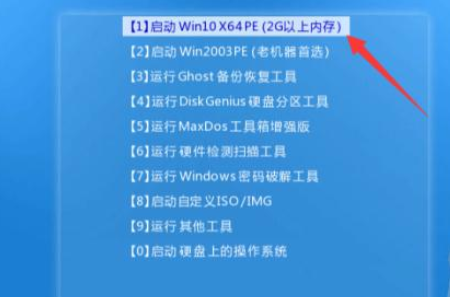 win10系统崩溃无法修复无法进入安全模式