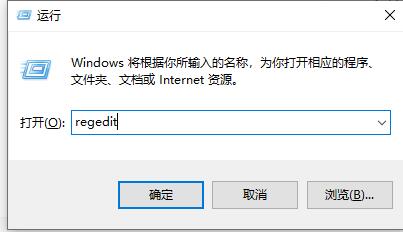 win10死机后连不上网解决方法