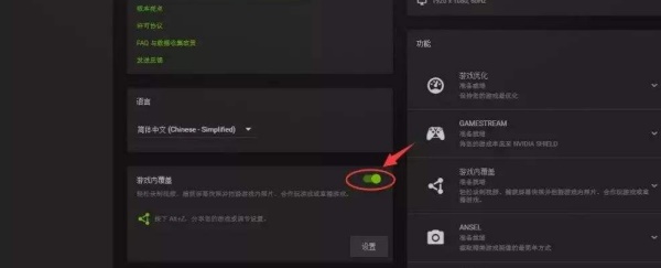 win11lol进不去游戏解决方法