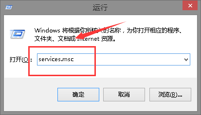 win10版本1909更新错误代码0xc1900204怎么解决