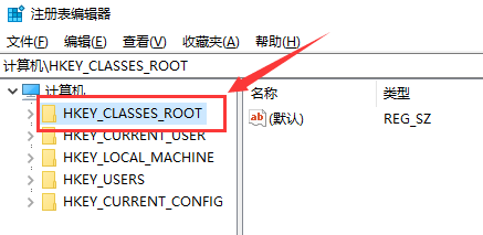 怎么删除右键菜单里的多余选项