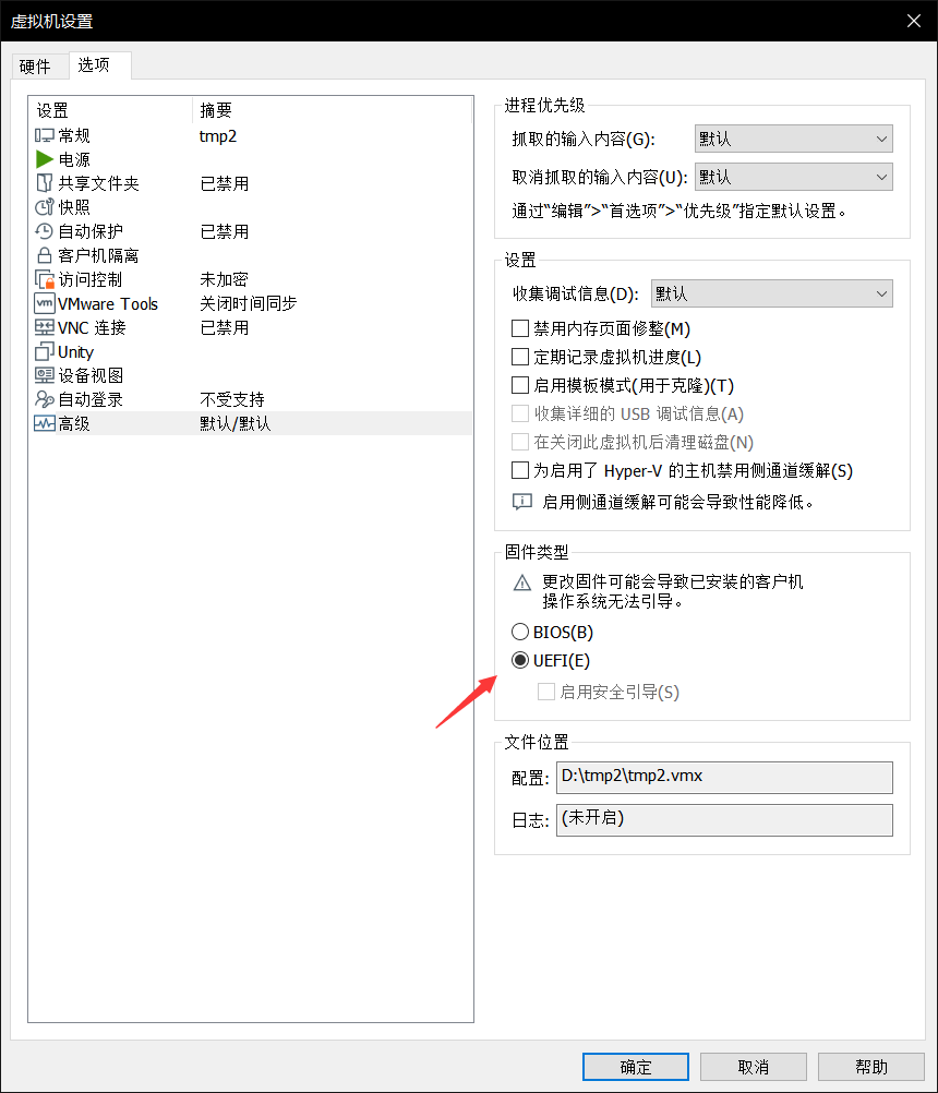 如何从零开始制作一个linux iso镜像(图文教程)