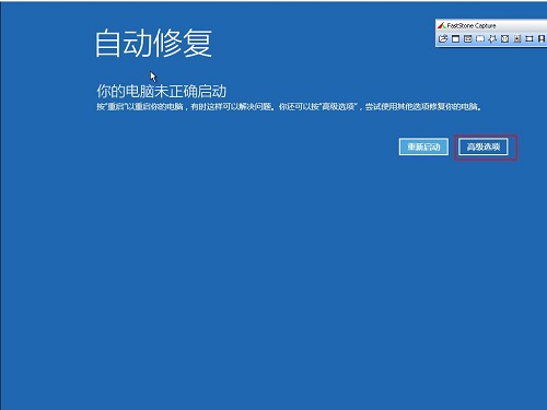 win10存在的漏洞需要进行修补吗？详细解析