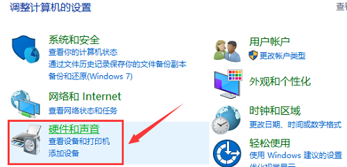 win10控制面板里没有nvidia控制面板解决方法