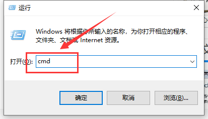 win10系统黑屏了堆栈溢出怎么解决