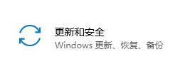 i3能不能安装win11详细介绍