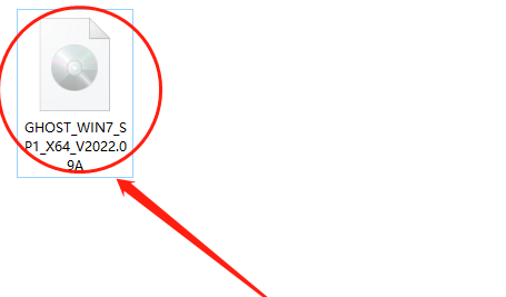 大地系统win7下载位置