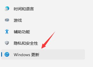 更新了win11返回win10的教程