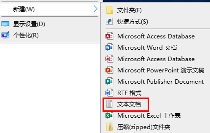 windows许可证即将过期怎么办