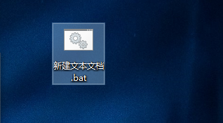 windows许可证即将过期怎么办