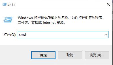 了解如何监测win10系统中的GPU温度