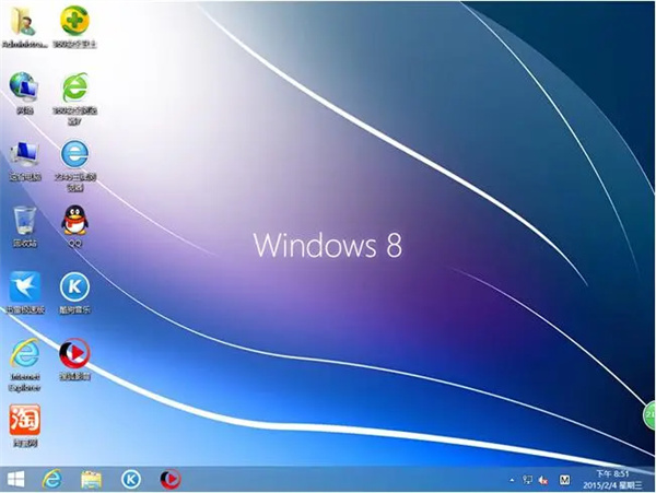 win8.1怎么升级到win11