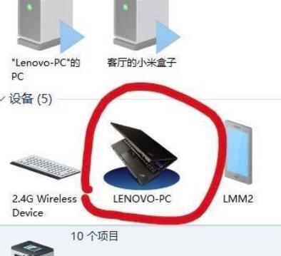 win10蓝牙怎么开快捷键