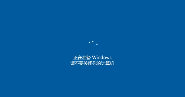 Win10重装系统与重置系统的区别详解