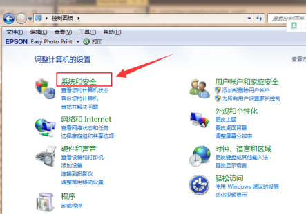 win7升win10多少钱详细介绍