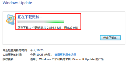 win7升win10多少钱详细介绍