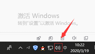 windows10的声音设置