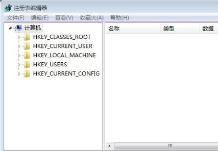 win7取消开机自检方法