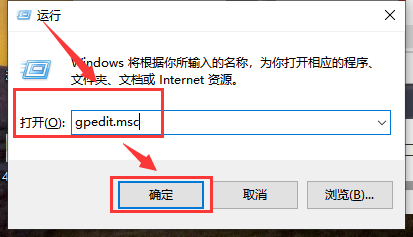 win10最新版本2004驱动冲突怎么解决