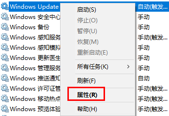 win10重置卡在33%不动了怎么解决