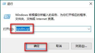 解决win10桌面数字过多问题