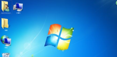 win7图标大小更改教程