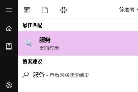 如何解决Win7优化后风扇狂转的问题