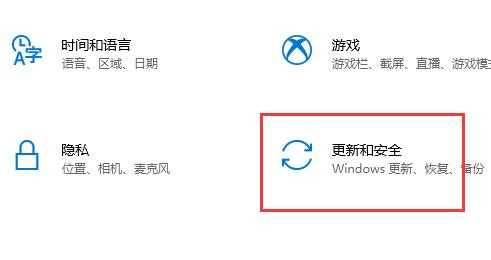 联想小新win10怎么升级win11