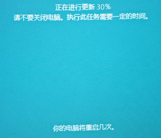 win10重装系统教程1803