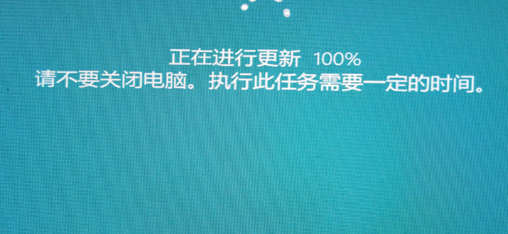 win10重装系统教程1803