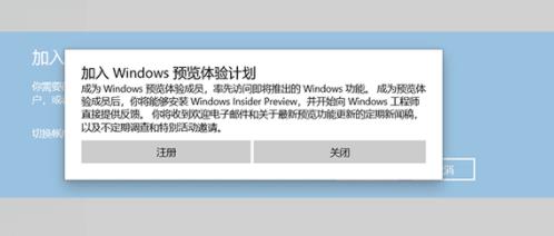 电脑升级win11系统中文版教程