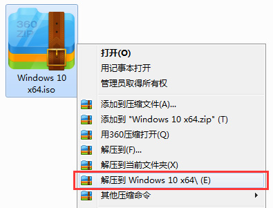 微软原版win10系统下载