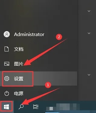 win10如何投影到此电脑