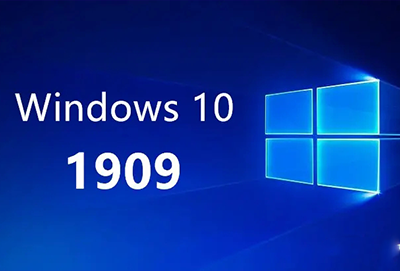 解决Windows 10 1909系统更新速度缓慢的方法