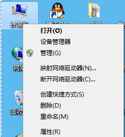 重新安装Win7声卡驱动的步骤