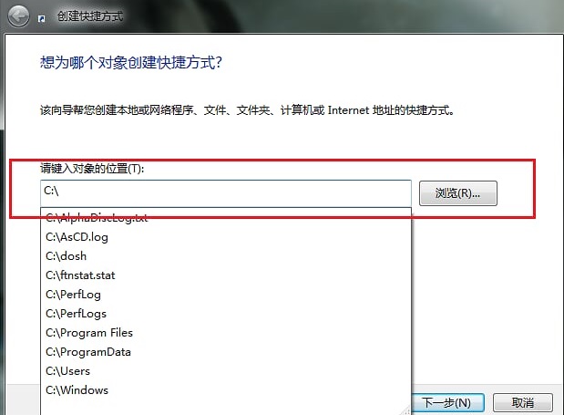 win10右键新建快捷方式无反应怎么办